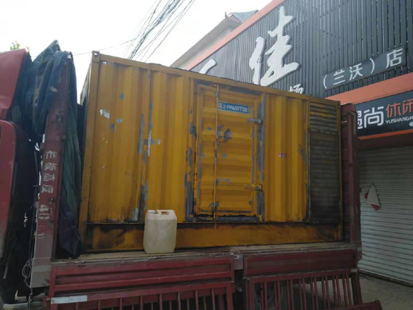 金溪发电机组的结构分析及功能原理