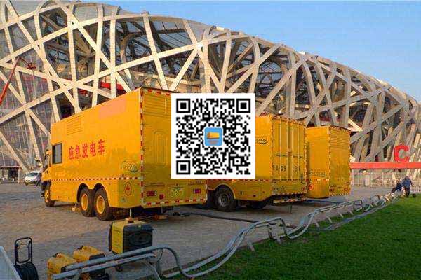 金溪发电车出租-发电机常见故障及处理方法