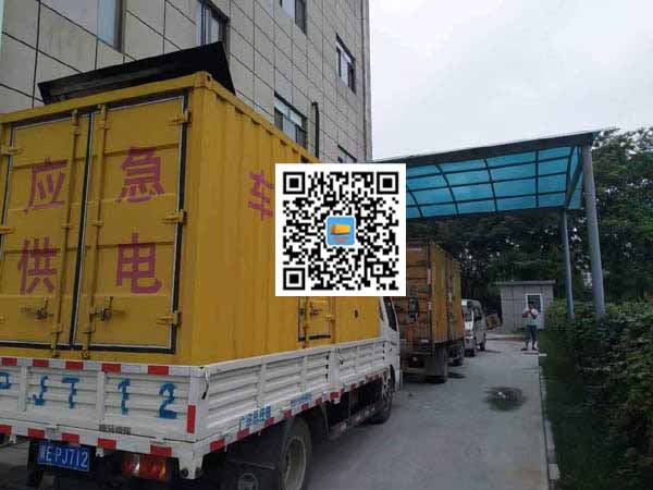 金溪租赁发电机50kw设备需要多大电缆线